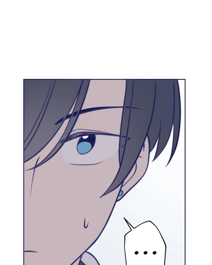 Nice To Meet You Chapter 32 page 55 - 