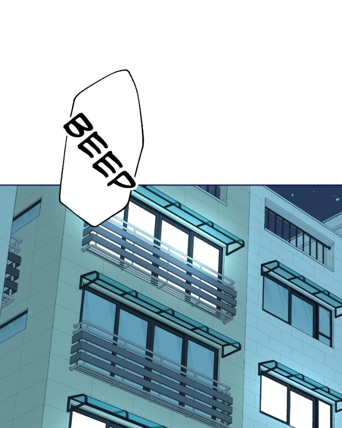 Nice To Meet You Chapter 32 page 61 - 