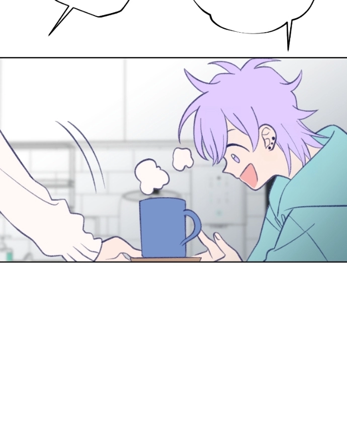 Nice To Meet You Chapter 32 page 76 - 