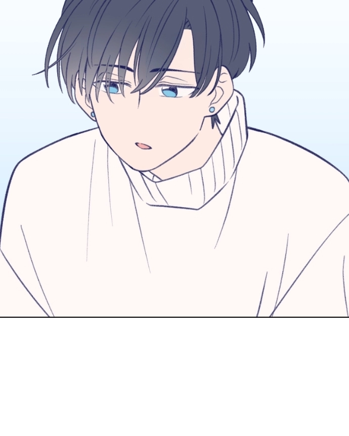 Nice To Meet You Chapter 32 page 80 - 