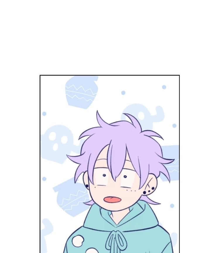 Nice To Meet You Chapter 32 page 81 - 