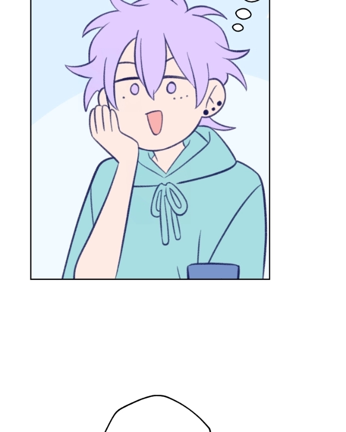 Nice To Meet You Chapter 32 page 83 - 