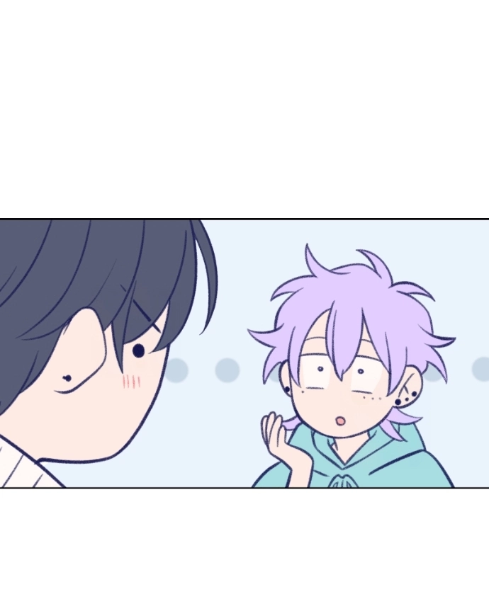 Nice To Meet You Chapter 32 page 87 - 