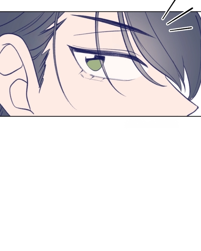 Nice To Meet You Chapter 32 page 10 - 