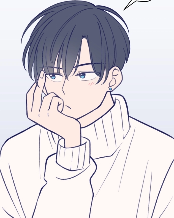 Nice To Meet You Chapter 32 page 92 - 