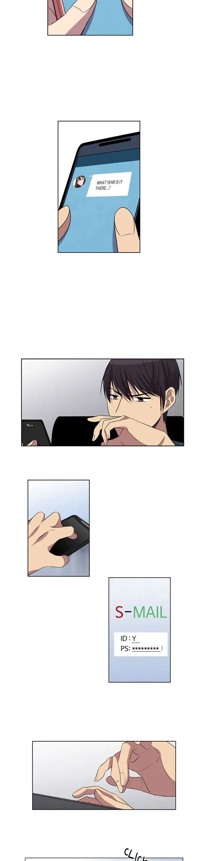 Nice To Meet You Chapter 33 page 10 - 