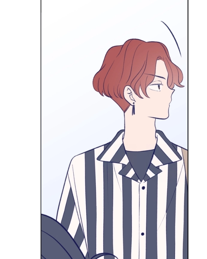 Nice To Meet You Chapter 34 page 20 - 