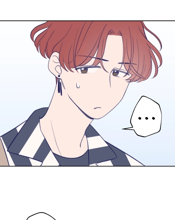 Nice To Meet You Chapter 34 page 24 - 