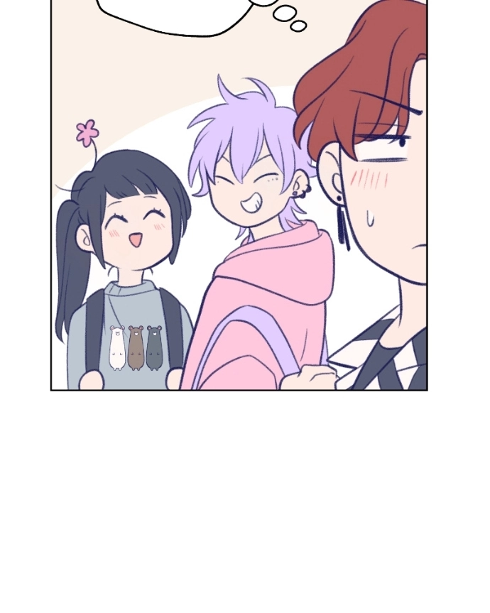 Nice To Meet You Chapter 34 page 27 - 