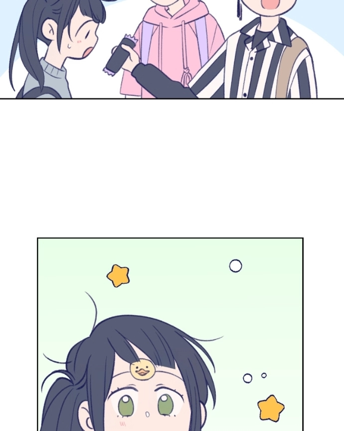 Nice To Meet You Chapter 34 page 59 - 