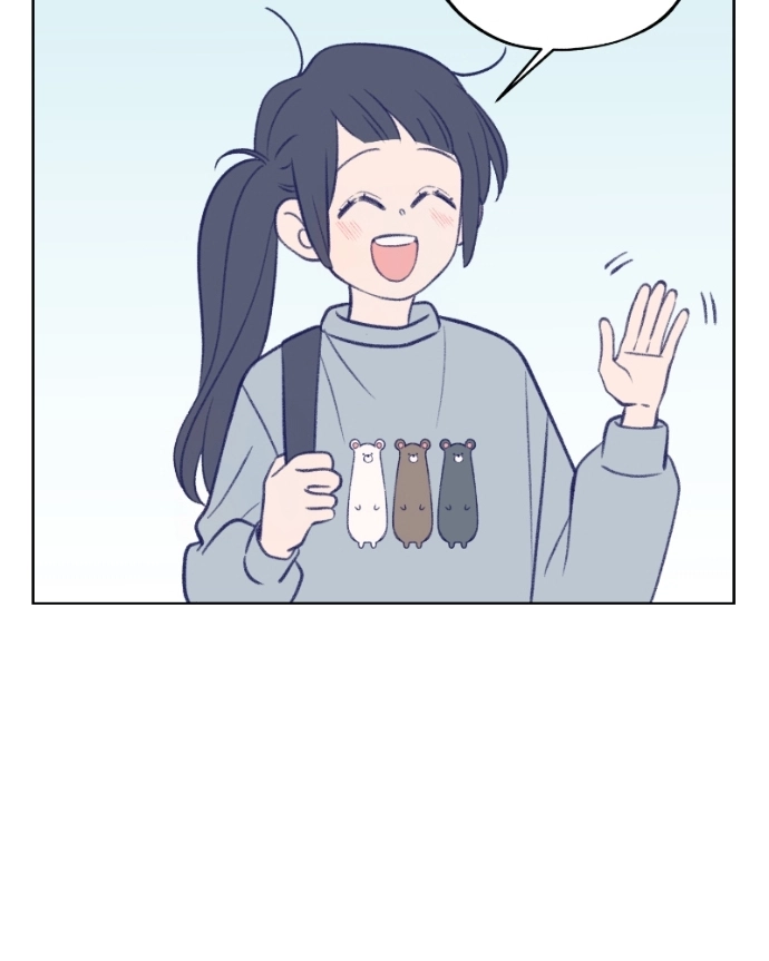 Nice To Meet You Chapter 34 page 7 - 