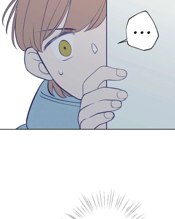Nice To Meet You Chapter 34 page 71 - 