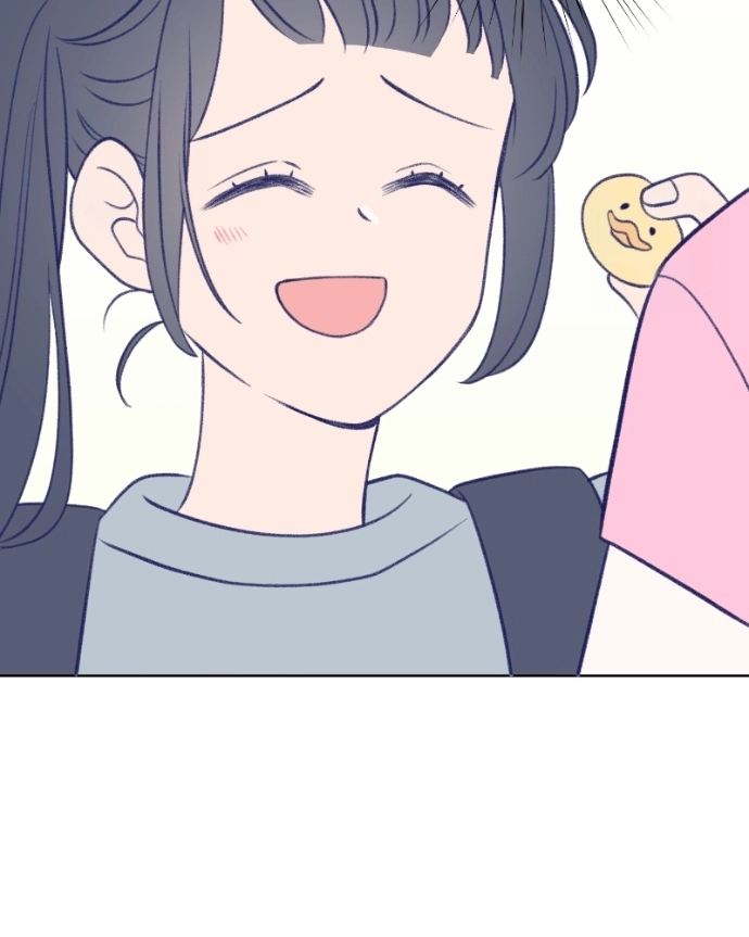 Nice To Meet You Chapter 34 page 74 - 