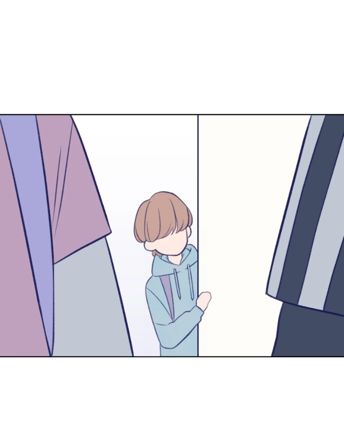 Nice To Meet You Chapter 34 page 76 - 