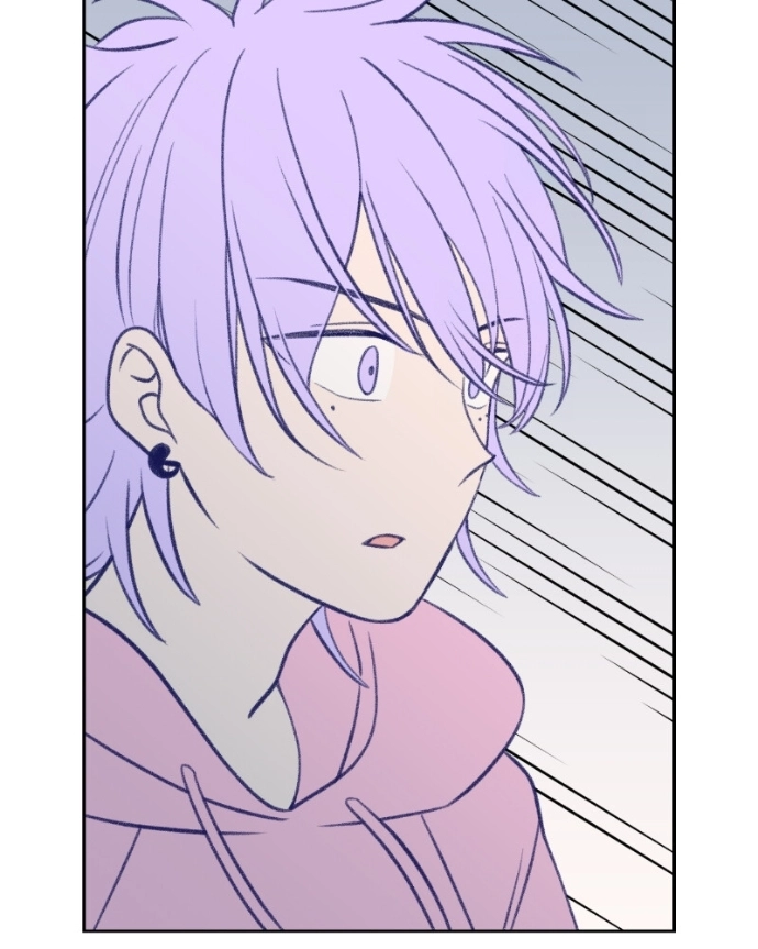 Nice To Meet You Chapter 34 page 87 - 