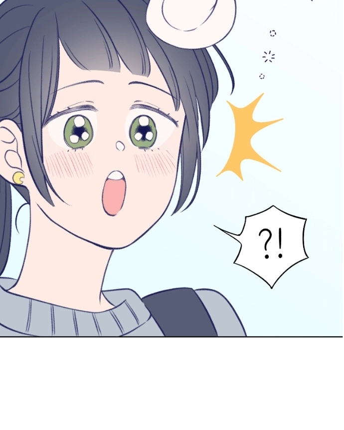 Nice To Meet You Chapter 34 page 10 - 