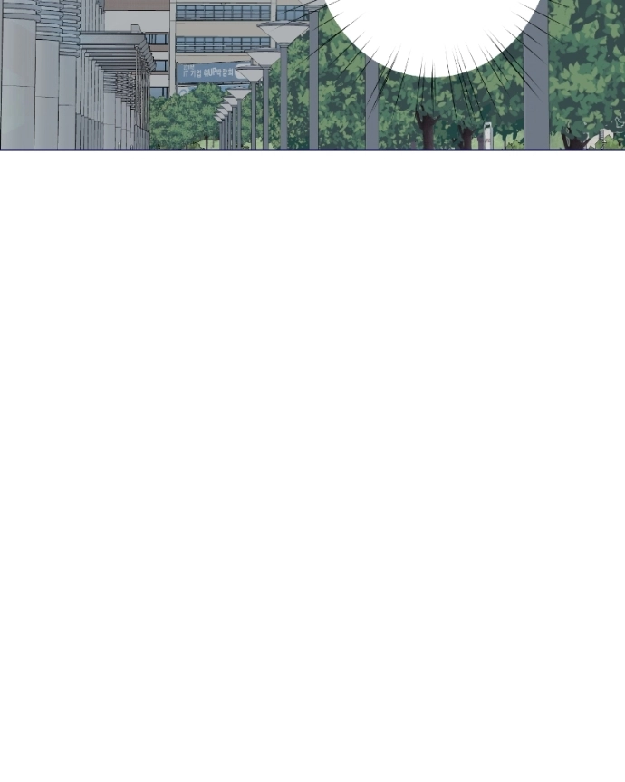 Nice To Meet You Chapter 35 page 113 - 