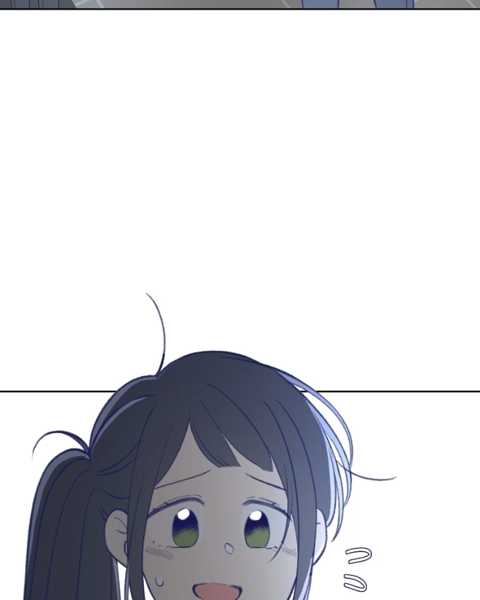 Nice To Meet You Chapter 35 page 36 - 