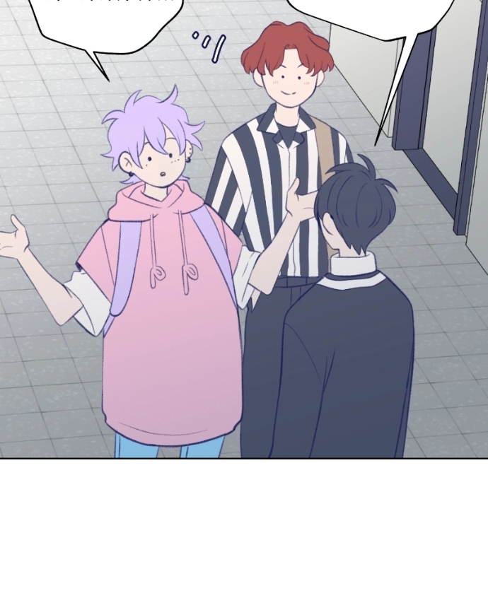 Nice To Meet You Chapter 35 page 6 - 