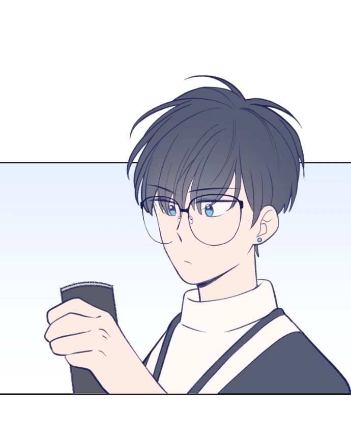 Nice To Meet You Chapter 37 page 20 - 