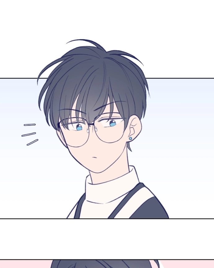 Nice To Meet You Chapter 37 page 23 - 