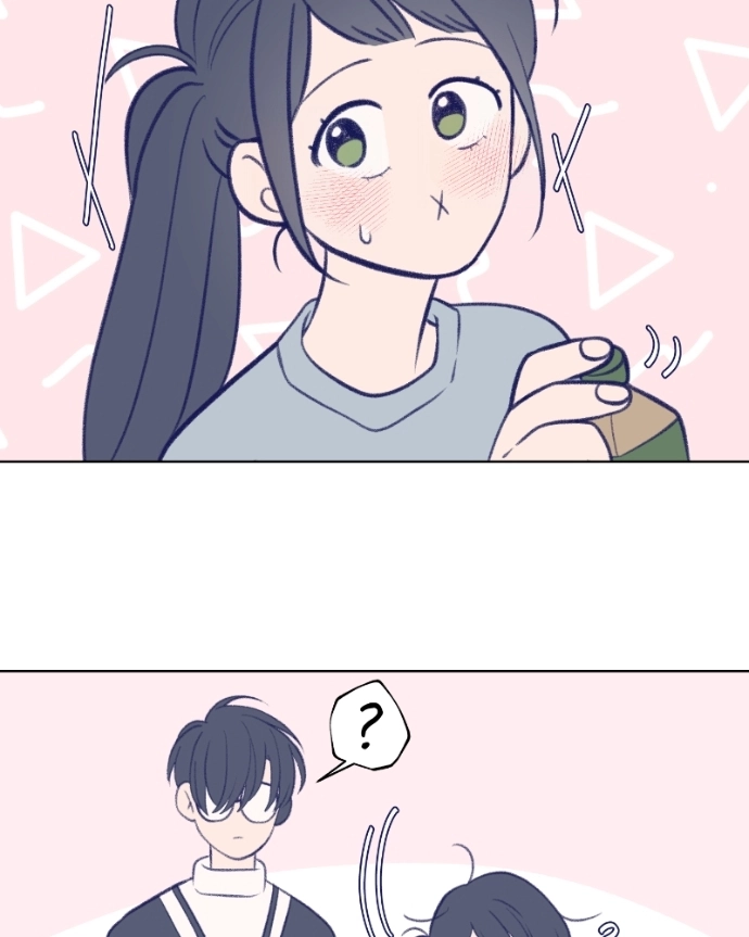 Nice To Meet You Chapter 37 page 24 - 