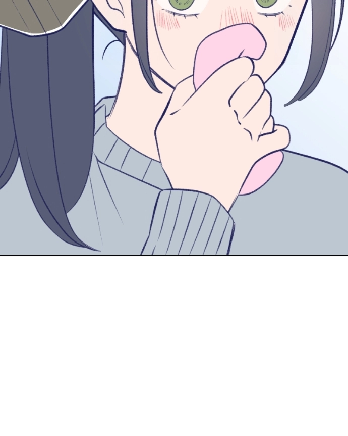 Nice To Meet You Chapter 37 page 5 - 