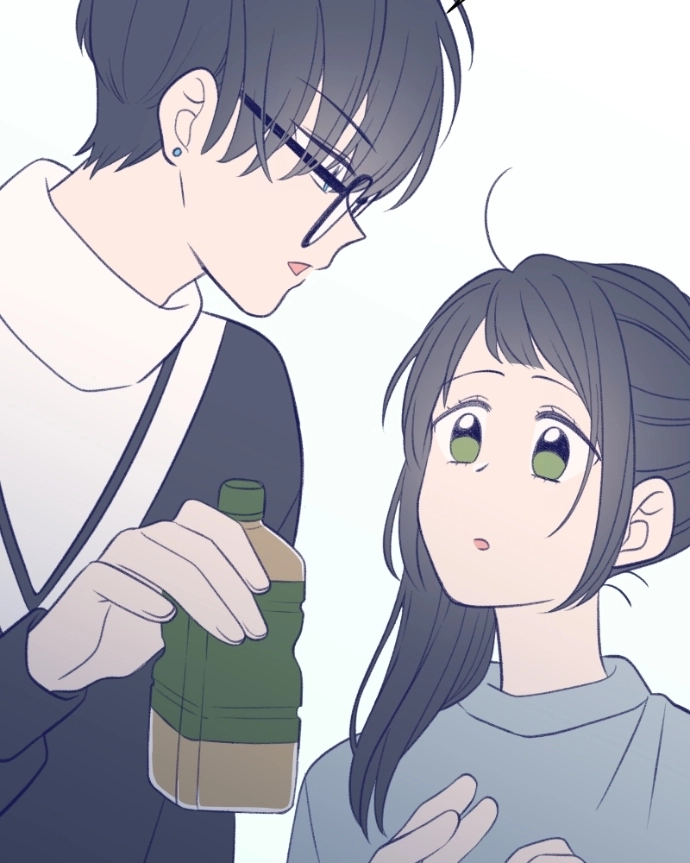 Nice To Meet You Chapter 37 page 43 - 