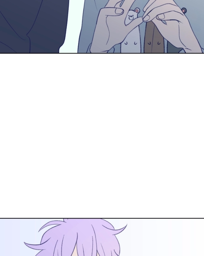 Nice To Meet You Chapter 37 page 44 - 