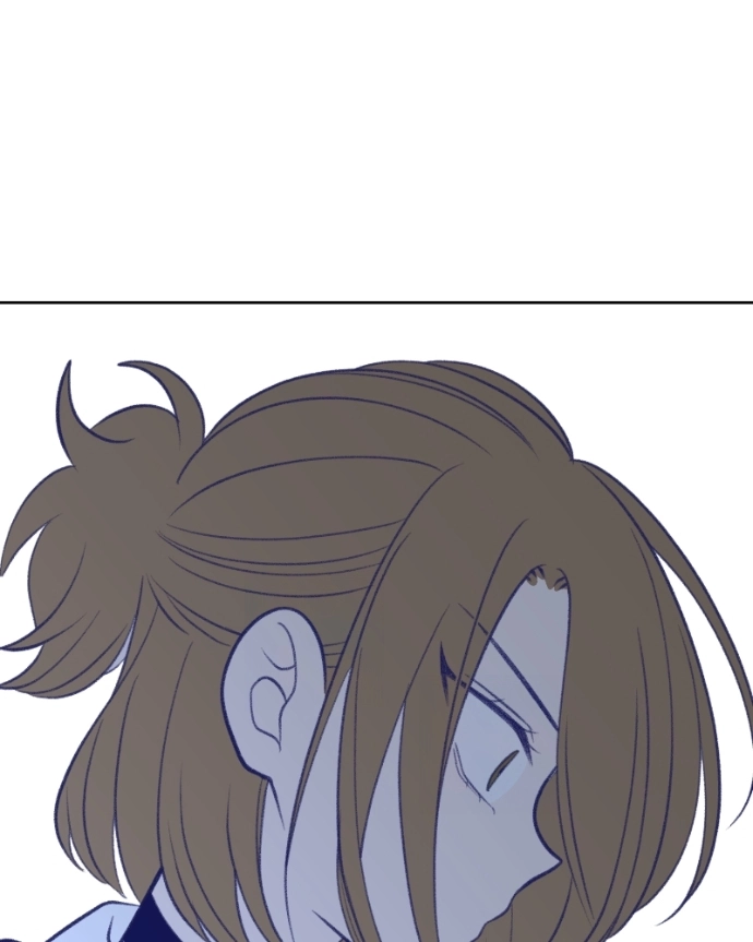 Nice To Meet You Chapter 37 page 77 - 