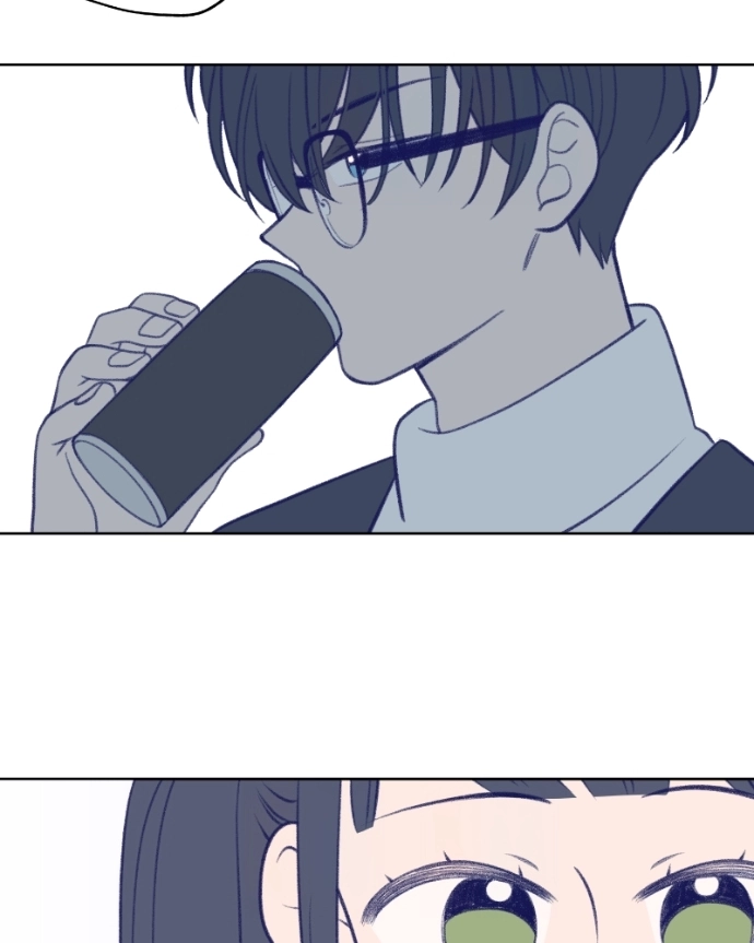 Nice To Meet You Chapter 37 page 9 - 