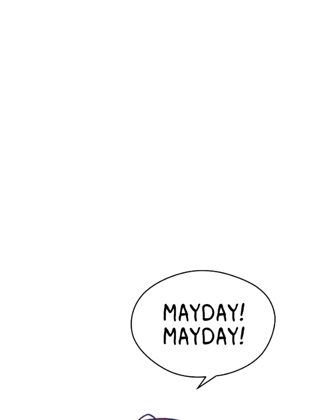 Nice To Meet You Chapter 38 page 131 - 