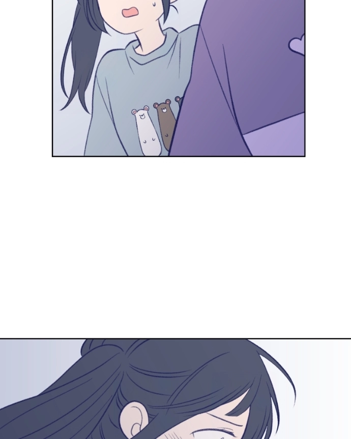 Nice To Meet You Chapter 38 page 23 - 