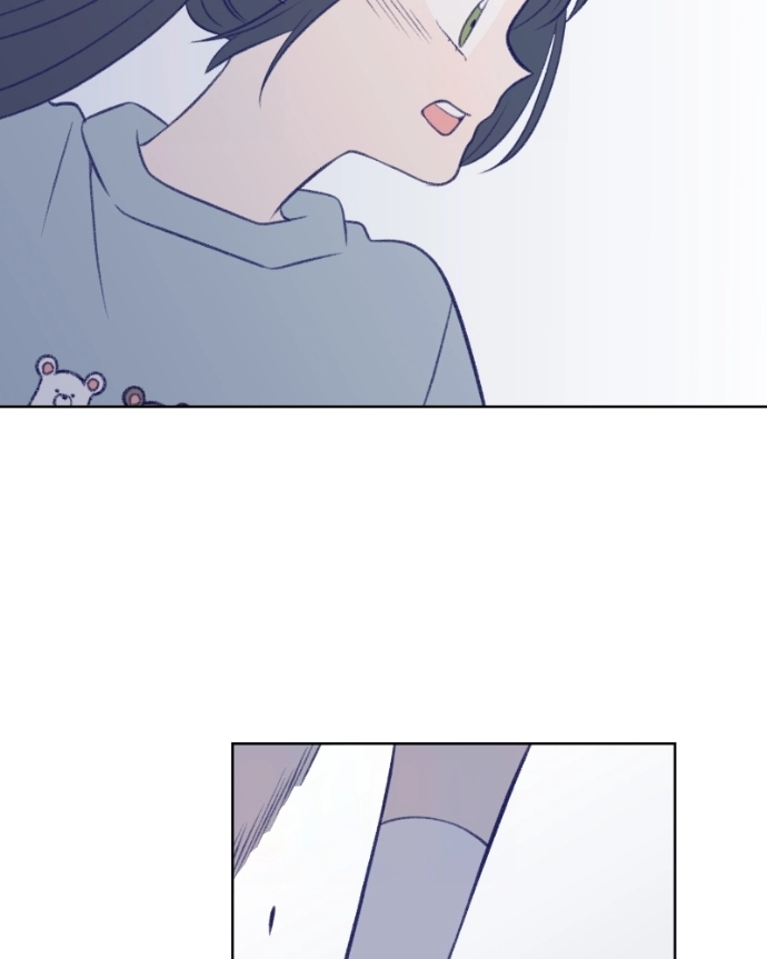 Nice To Meet You Chapter 38 page 24 - 