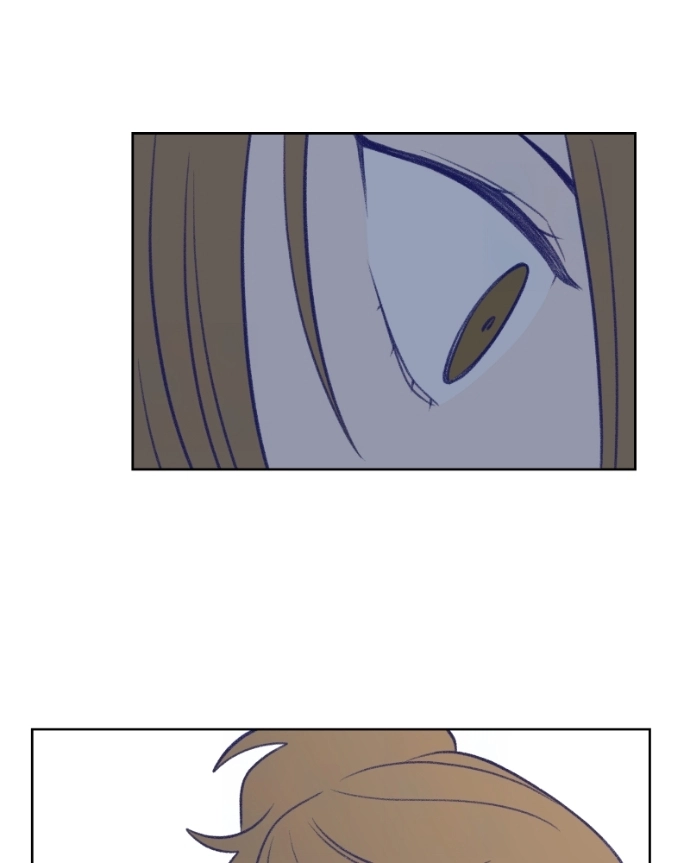 Nice To Meet You Chapter 38 page 4 - 