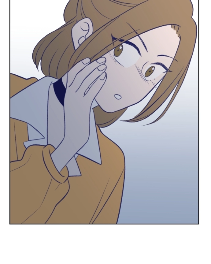 Nice To Meet You Chapter 38 page 5 - 