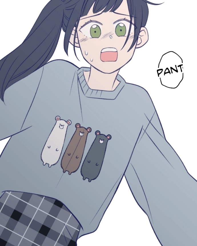 Nice To Meet You Chapter 38 page 74 - 