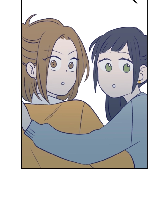 Nice To Meet You Chapter 39 page 4 - 