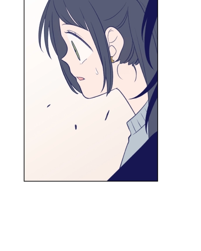 Nice To Meet You Chapter 39 page 38 - 