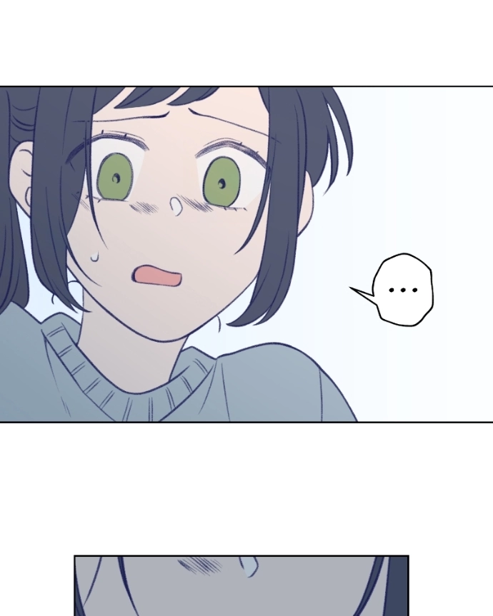 Nice To Meet You Chapter 39 page 52 - 