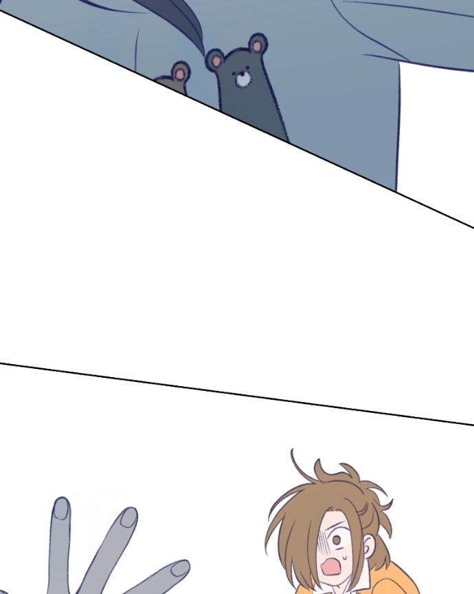 Nice To Meet You Chapter 39 page 73 - 