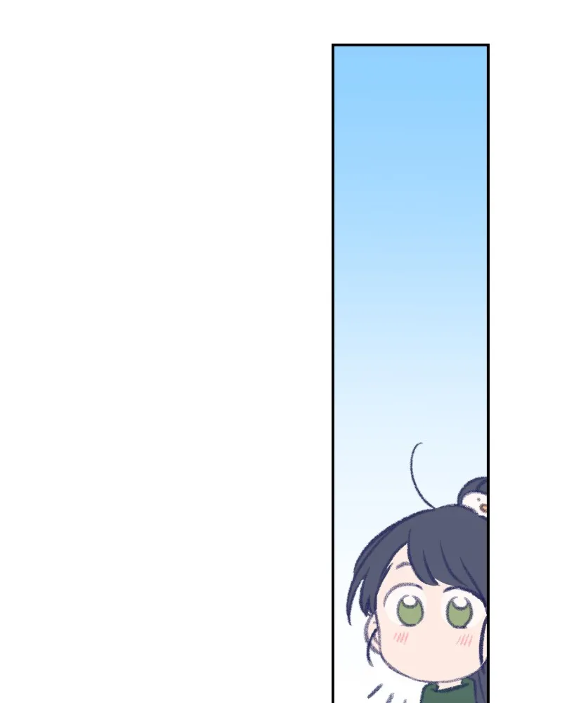 Nice To Meet You Chapter 4 page 70 - 