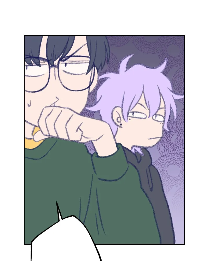 Nice To Meet You Chapter 4 page 77 - 