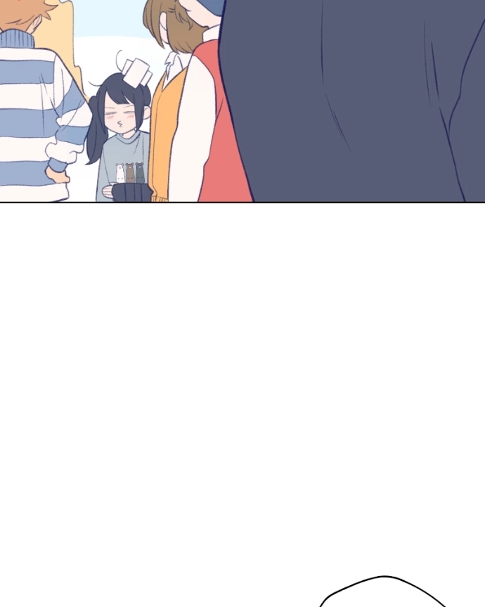 Nice To Meet You Chapter 40 page 11 - 