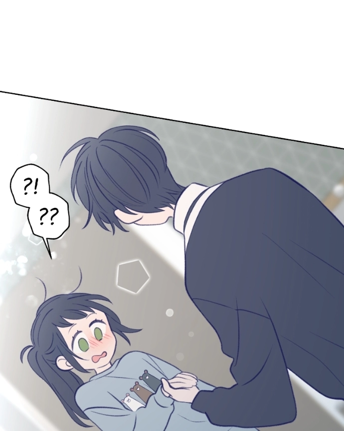 Nice To Meet You Chapter 40 page 101 - 