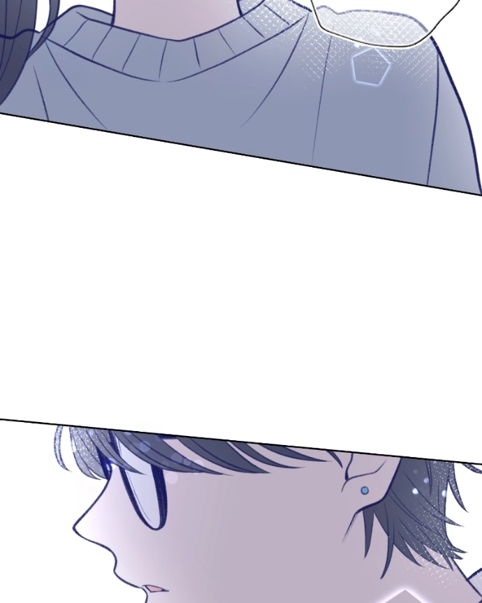 Nice To Meet You Chapter 40 page 105 - 