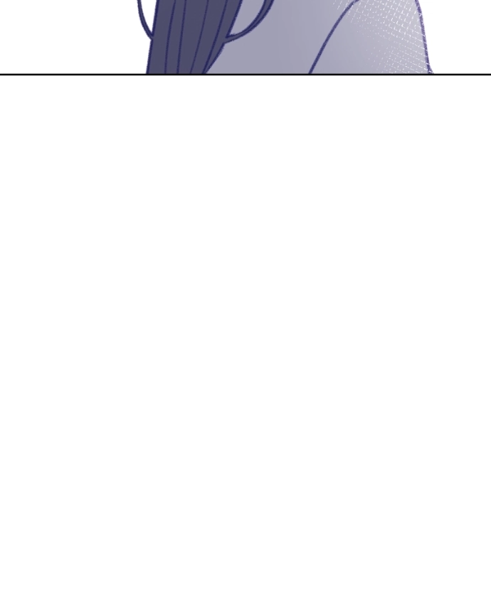 Nice To Meet You Chapter 40 page 110 - 