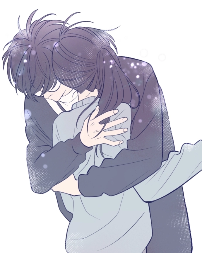 Nice To Meet You Chapter 40 page 111 - 