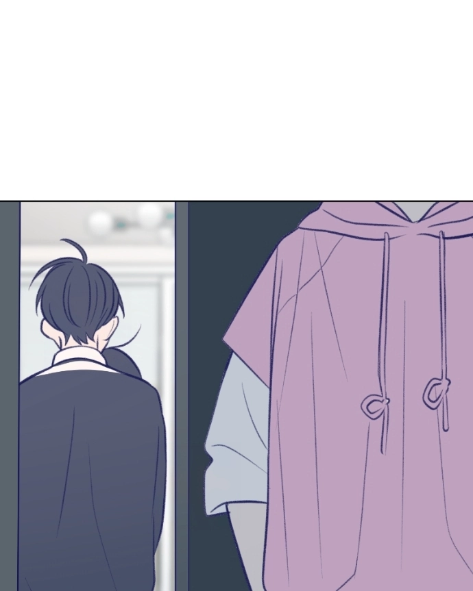 Nice To Meet You Chapter 40 page 117 - 