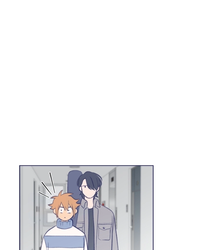 Nice To Meet You Chapter 40 page 122 - 